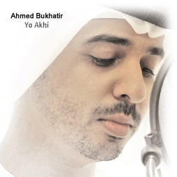 Ahmad-abou-khater